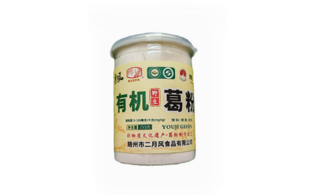 他帶著酒氣進(jìn)門(mén)，她端來(lái)二月風(fēng)葛根粉