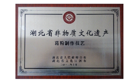 朋友酒量突然變好？原來(lái)他在喝酒前偷偷做了這件事...